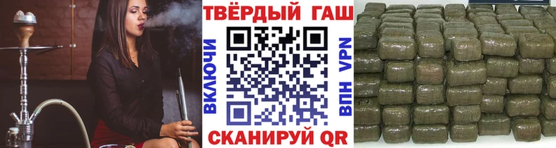 Купить наркотики Павлово Альфа ПВП COCAIN МЕФ МДМА Гашиш