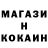 ТГК THC oil Polina Kanochkina