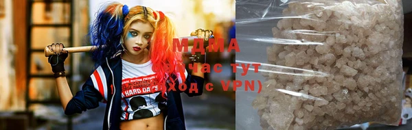 прущая мука Алзамай