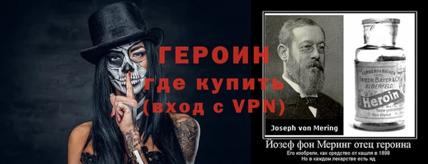 ALPHA-PVP Алексеевка