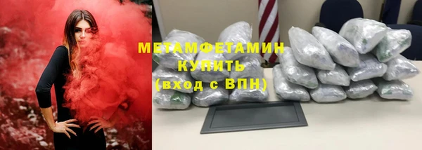 стаф Остров