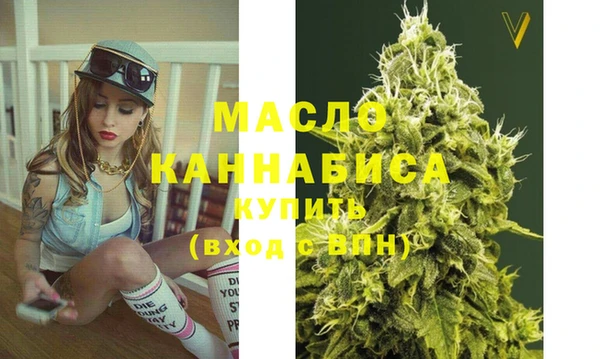 ALPHA-PVP Алексеевка
