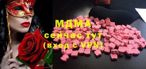 прущая мука Алзамай
