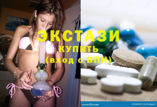 стаф Остров