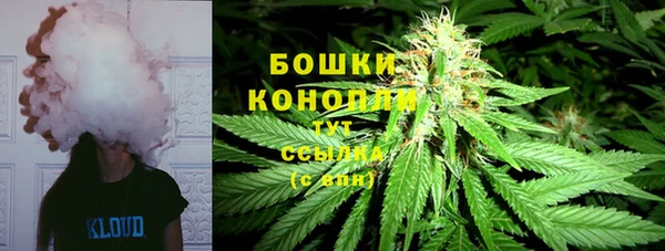 дистиллят марихуана Алексин